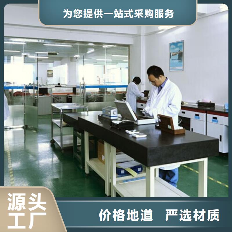 电子电器_纺织皮革设备外校发货及时