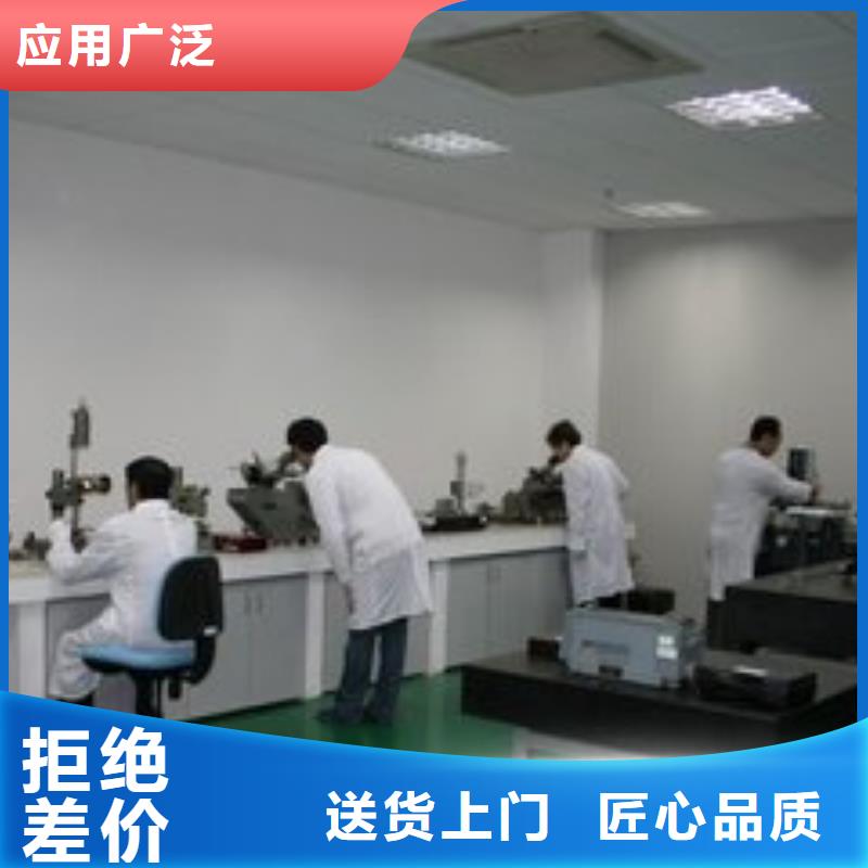 电子电器_纺织皮革设备外校发货及时