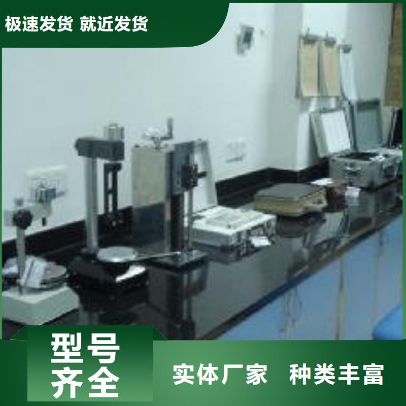 电子电器_纺织皮革设备外校发货及时