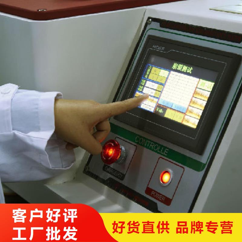 电子电器器械仪器设备检验产品细节参数