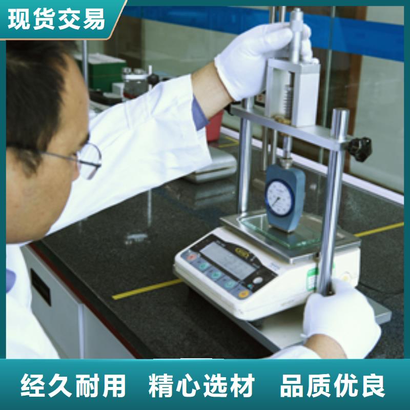 电子电器_纺织皮革设备外校发货及时
