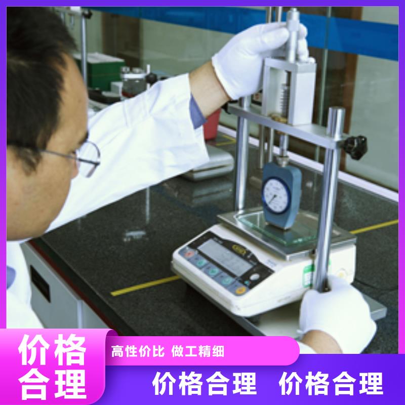 电子电器_纺织皮革设备外校发货及时