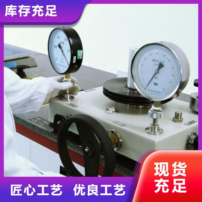 电子电器_纺织皮革设备外校发货及时