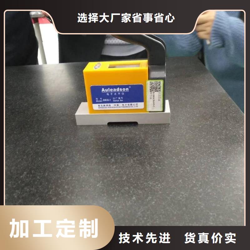 仪器计量仪器仪表检测一站式采购商家
