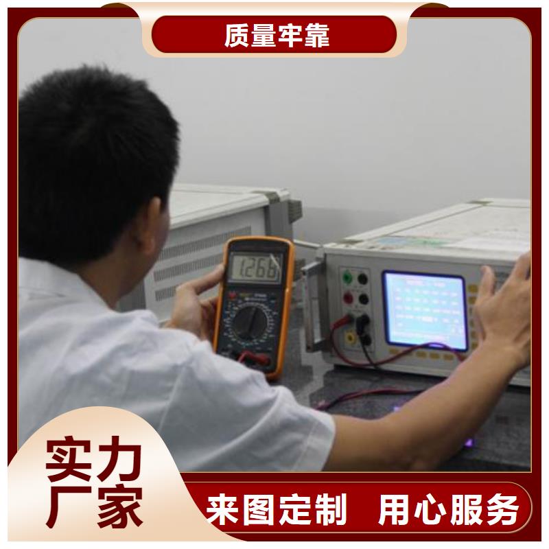 仪器计量能源设备检验追求细节品质