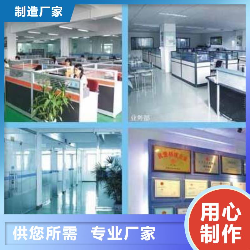 仪器计量仪器仪表检测一站式采购商家