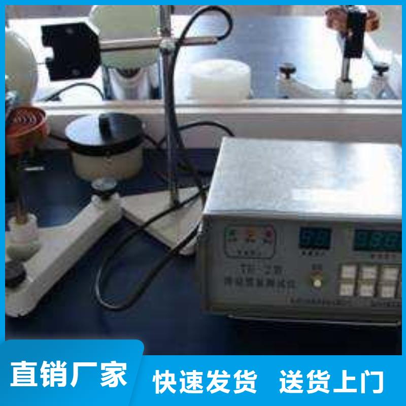 仪器计量实验室设备仪器计量一周内发货