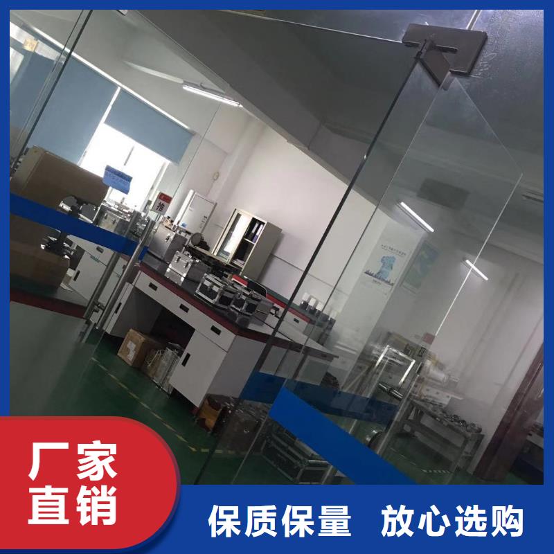 仪器计量法定计量机构研发生产销售