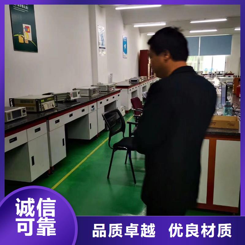 仪器计量能源设备检验追求细节品质