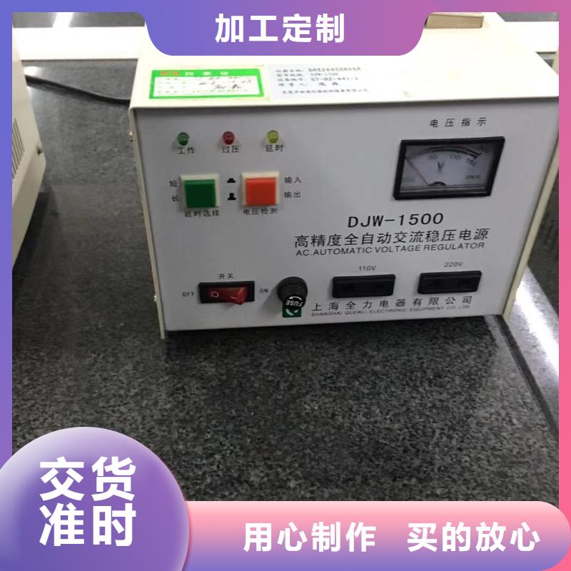 仪器计量能源设备检验追求细节品质
