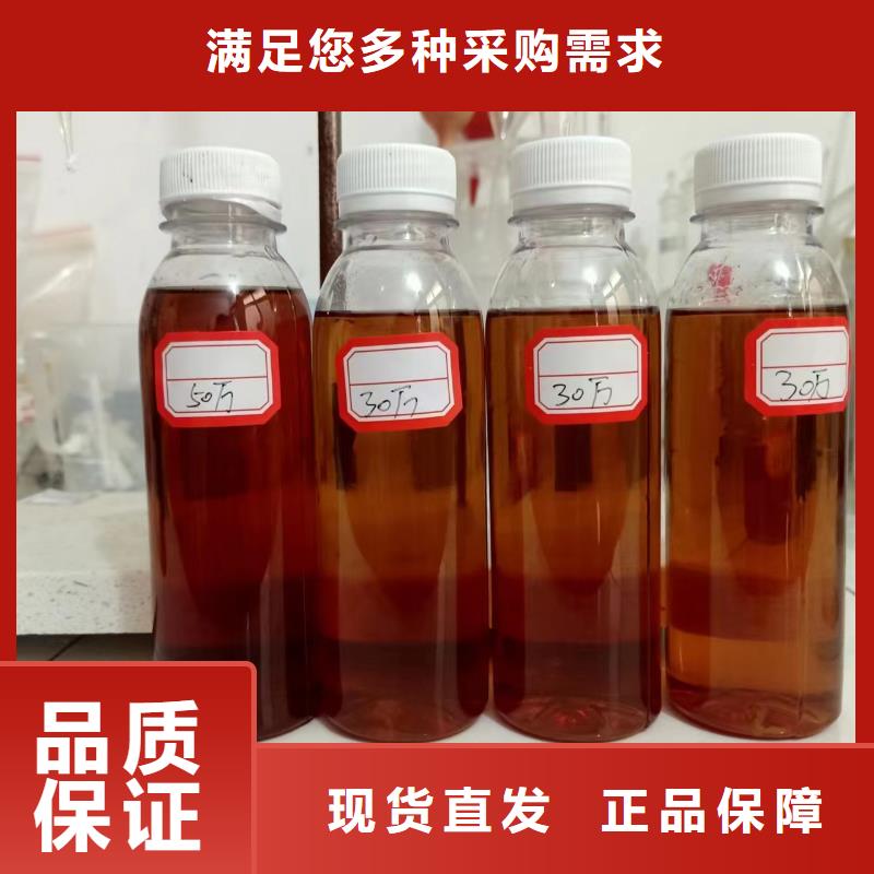 碳源您身边的厂家