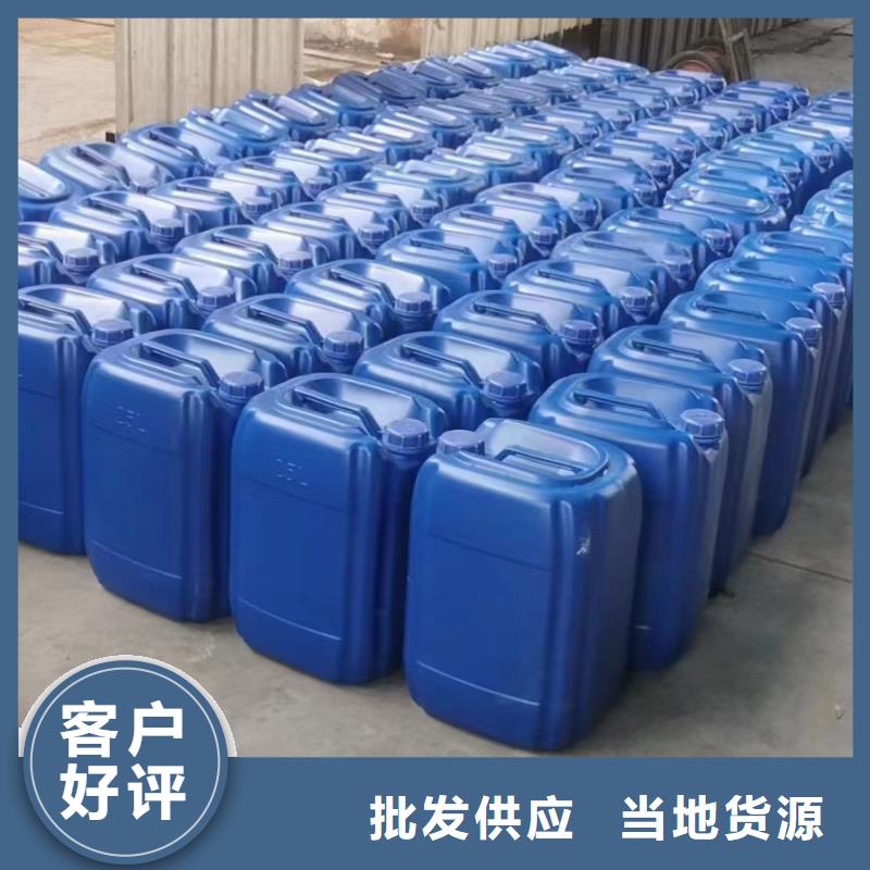 碳源您身边的厂家