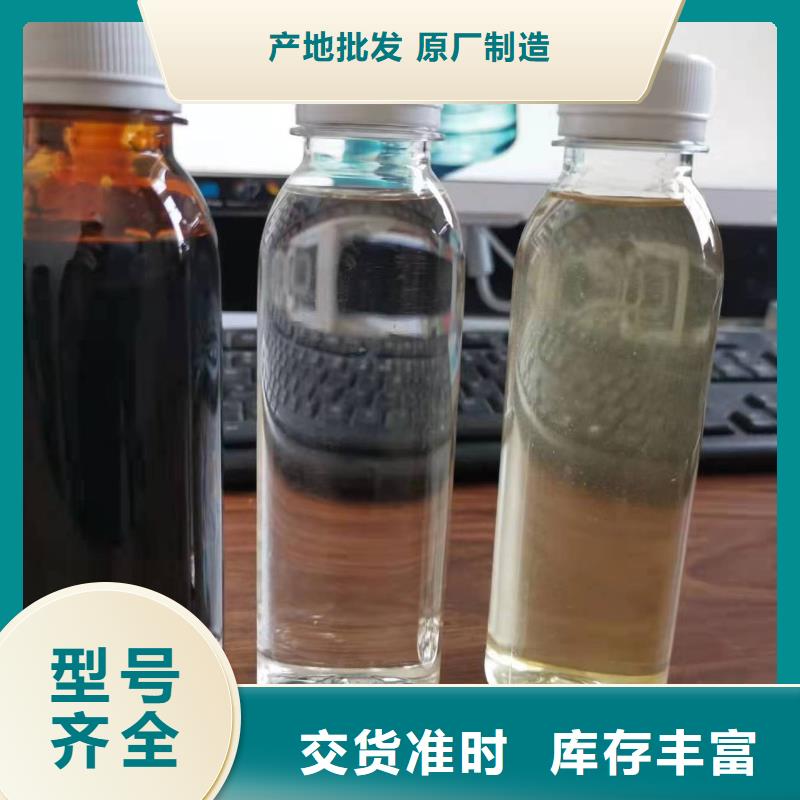 碳源细节严格凸显品质