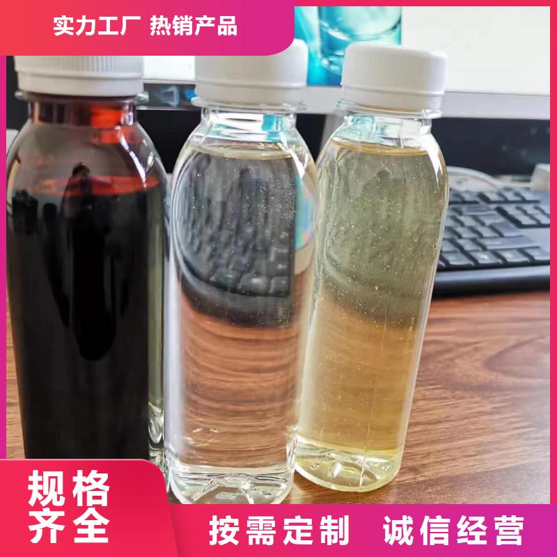 碳源工艺层层把关