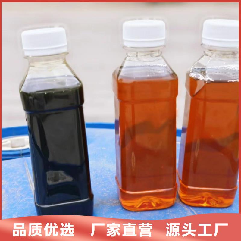 碳源细节严格凸显品质