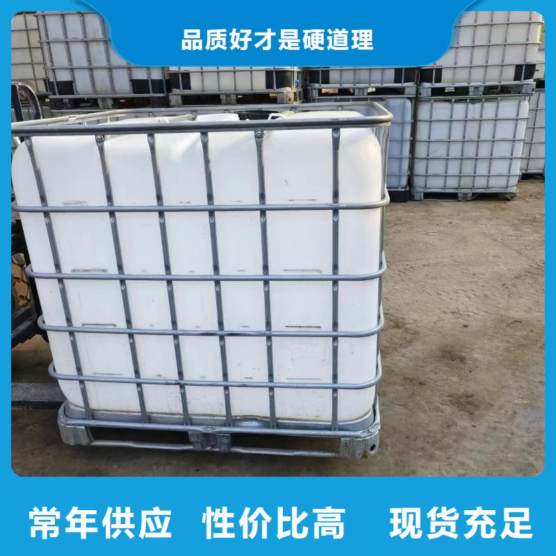  碳源市场行情
