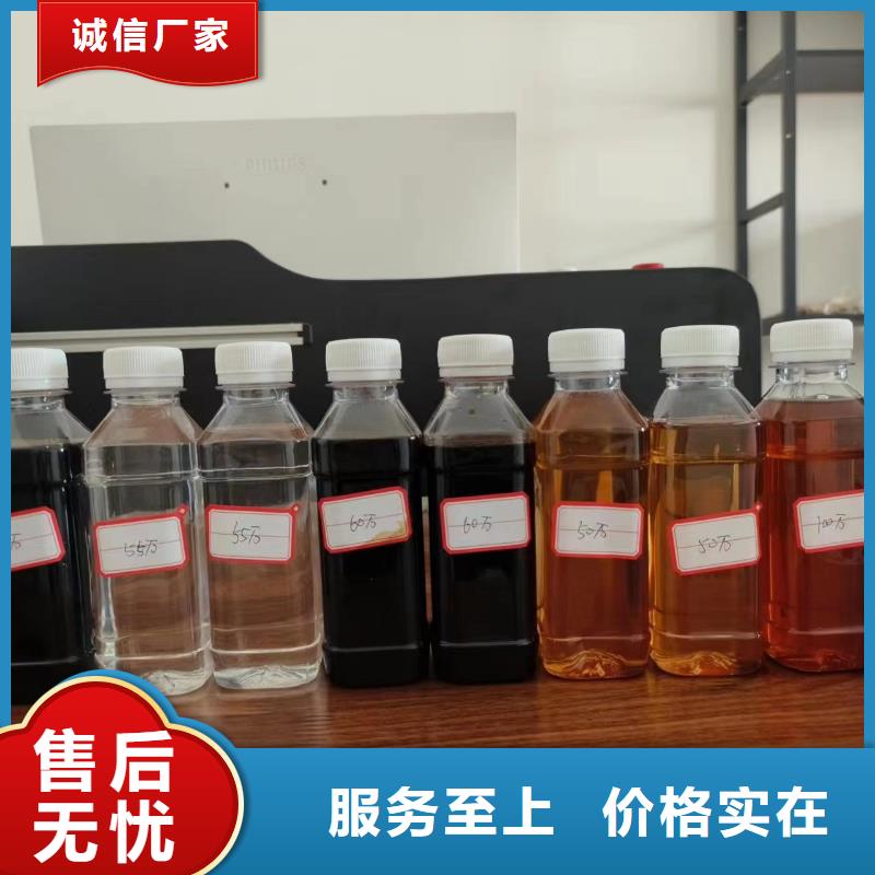 碳源您身边的厂家