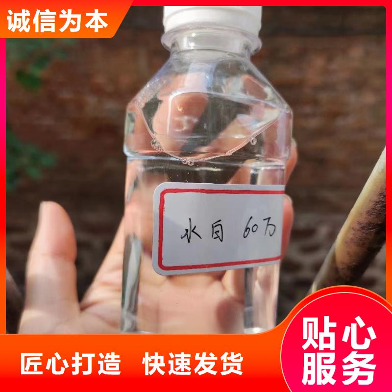  碳源一站式采购商