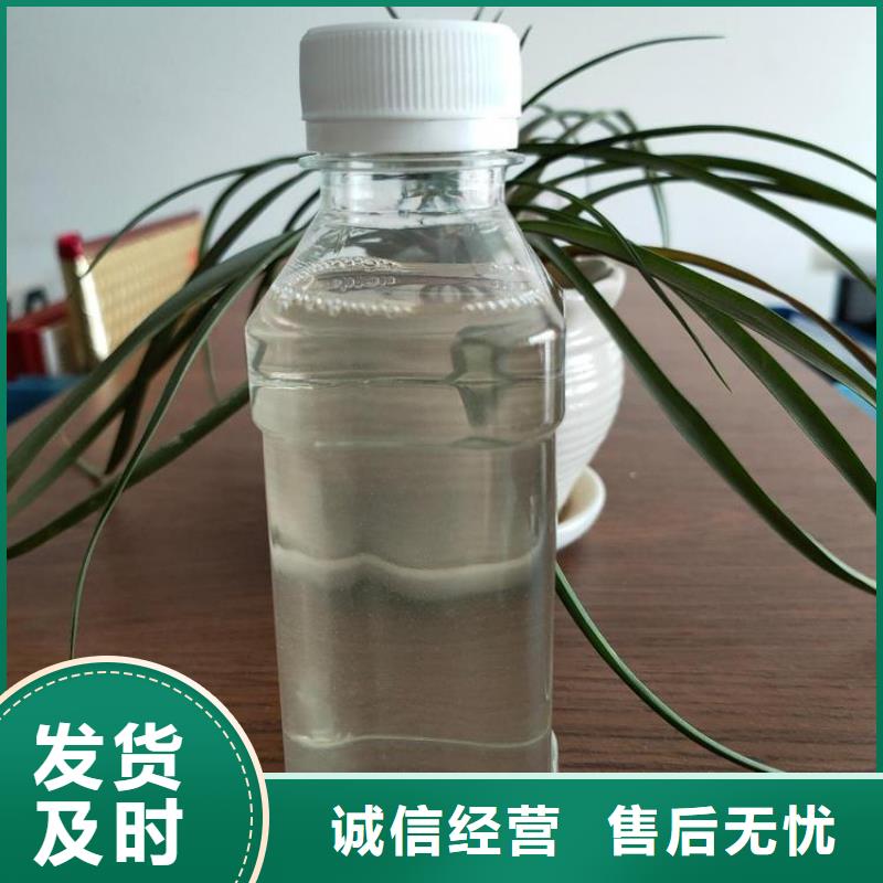 碳源您身边的厂家