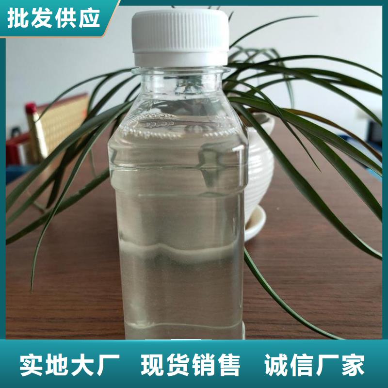 碳源工艺层层把关