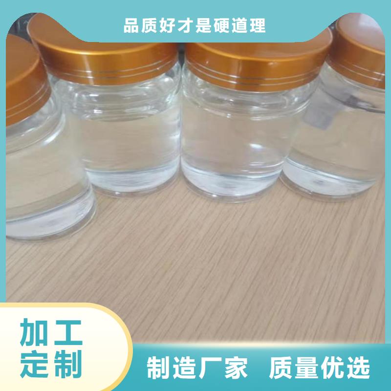 碳源您身边的厂家