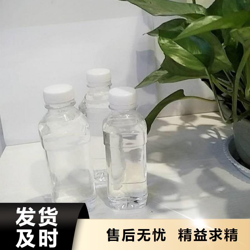 碳源您身边的厂家