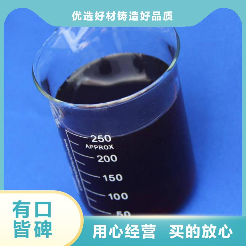 碳源工艺层层把关