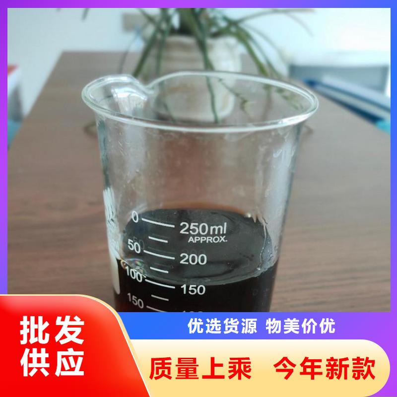 碳源工艺层层把关