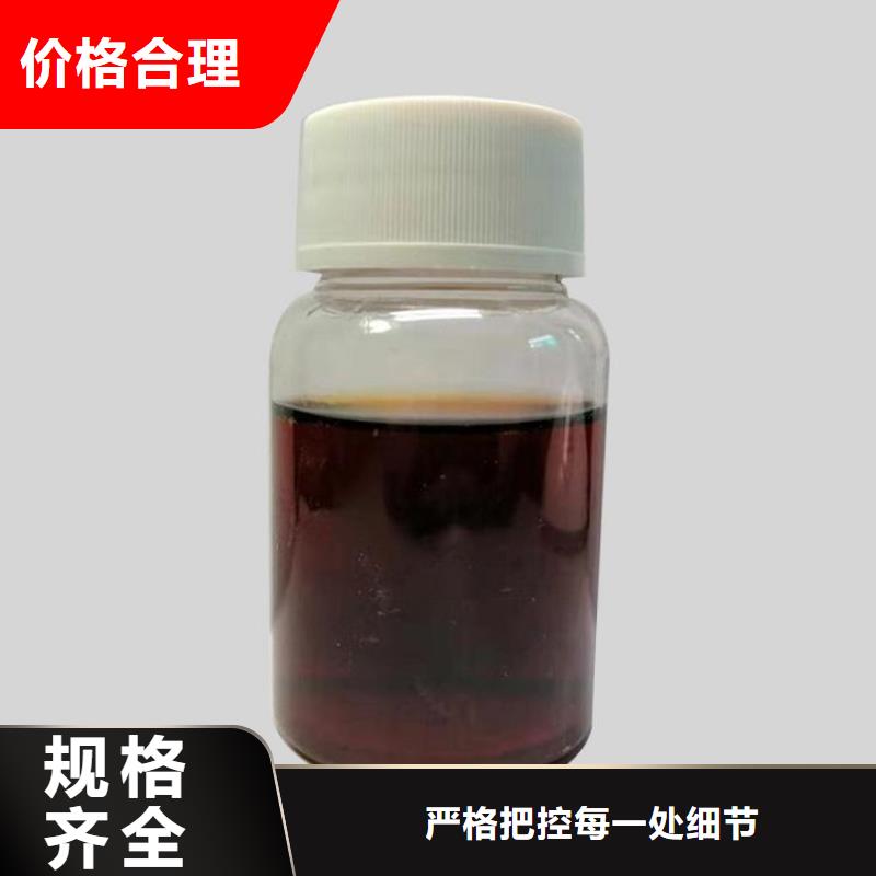 碳源工艺层层把关