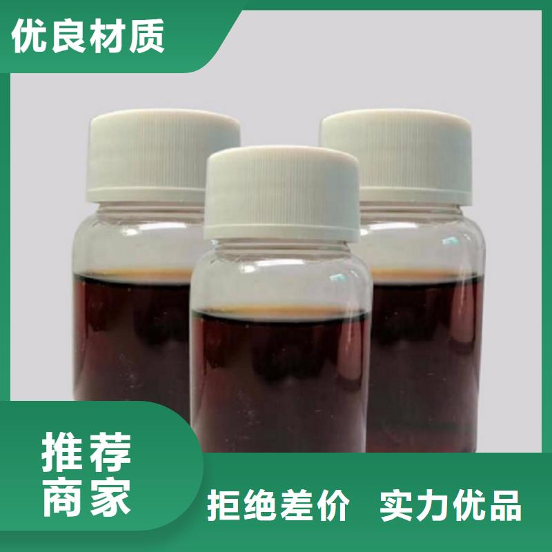 碳源工艺层层把关