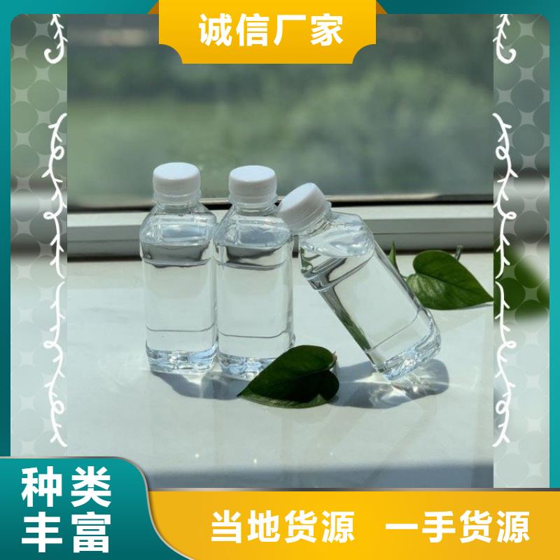 碳源工艺层层把关
