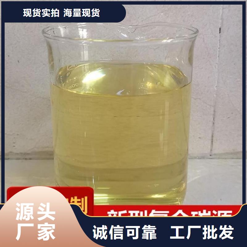 碳源工艺层层把关