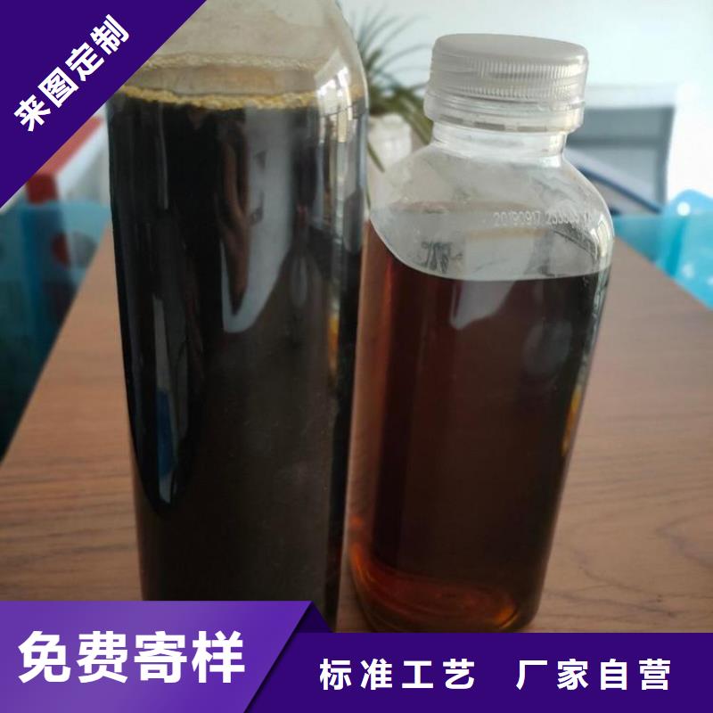 碳源工艺层层把关