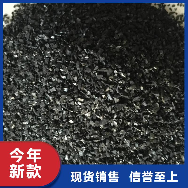 活性炭使用寿命长久