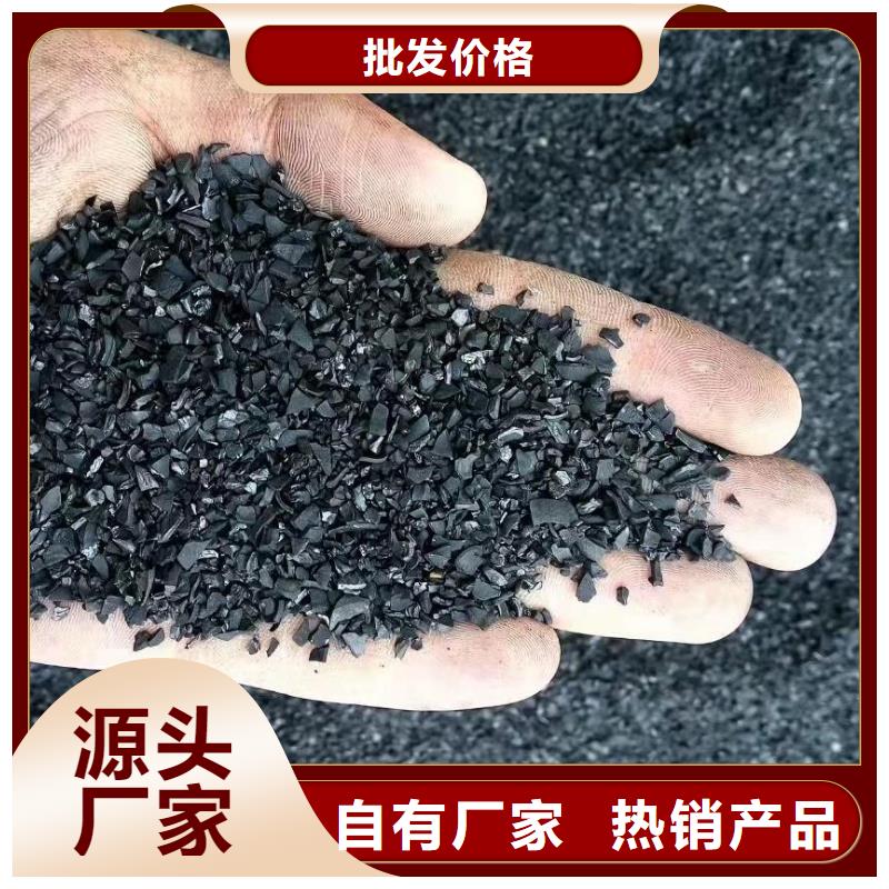 活性炭使用寿命长久