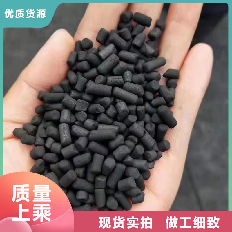 活性炭使用寿命长久