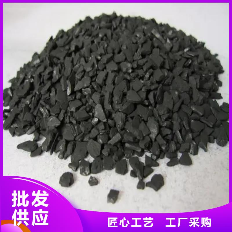 防水活性炭现货报价