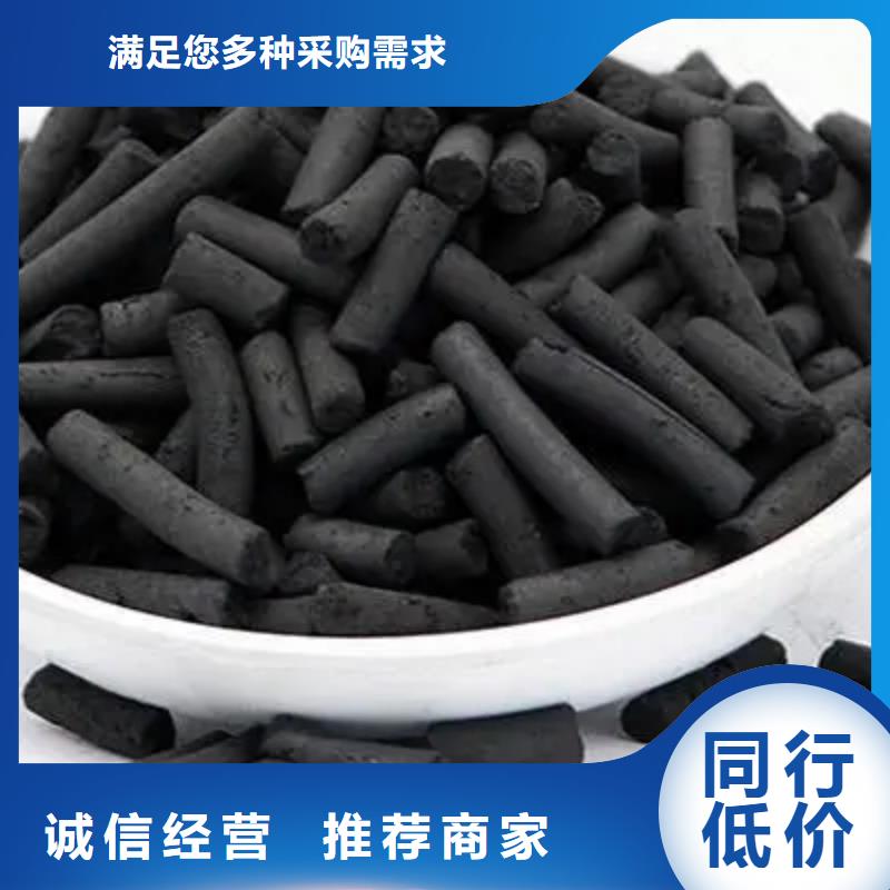活性炭支持大小批量采购