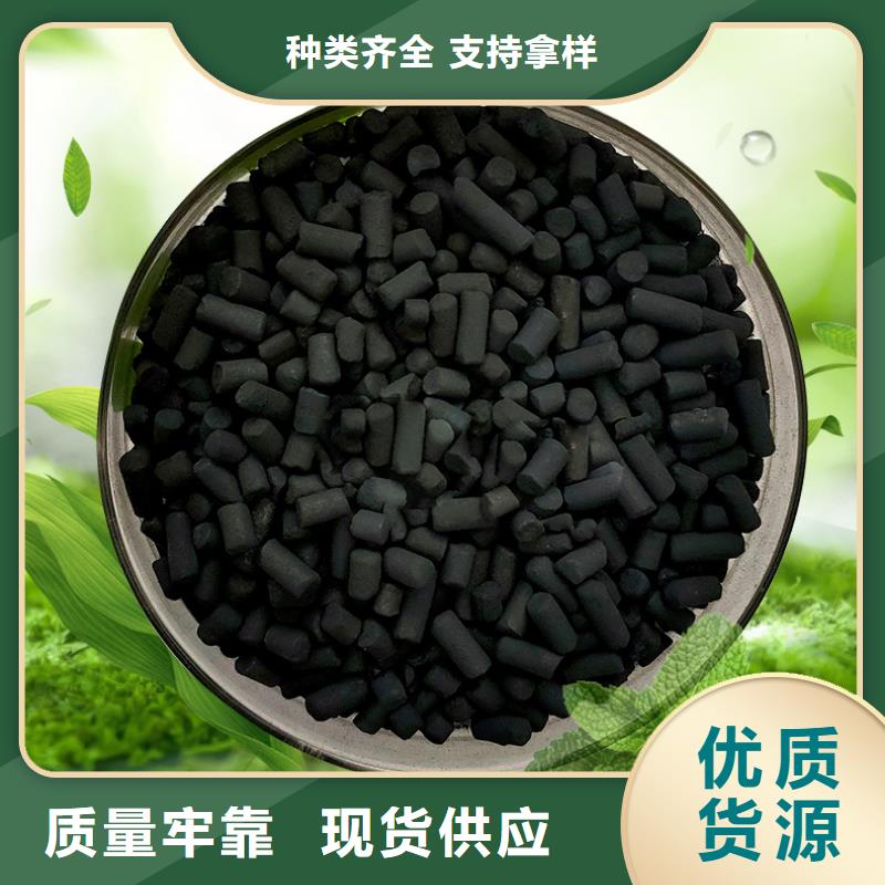活性炭使用寿命长久