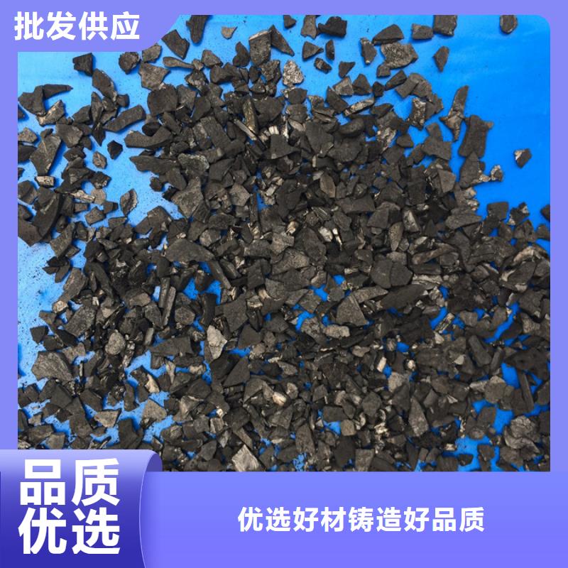 活性炭使用寿命长久