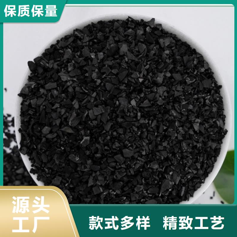 活性炭支持大小批量采购
