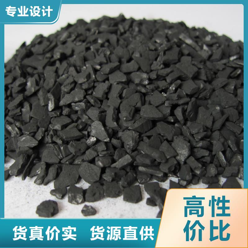 活性炭使用寿命长久