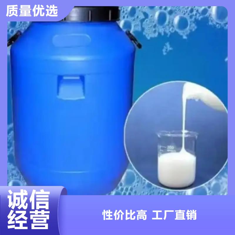 消泡剂实力工厂