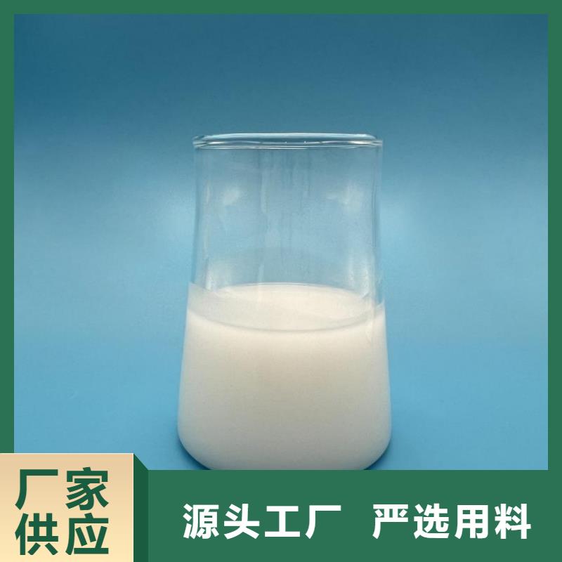 消泡剂今年新款