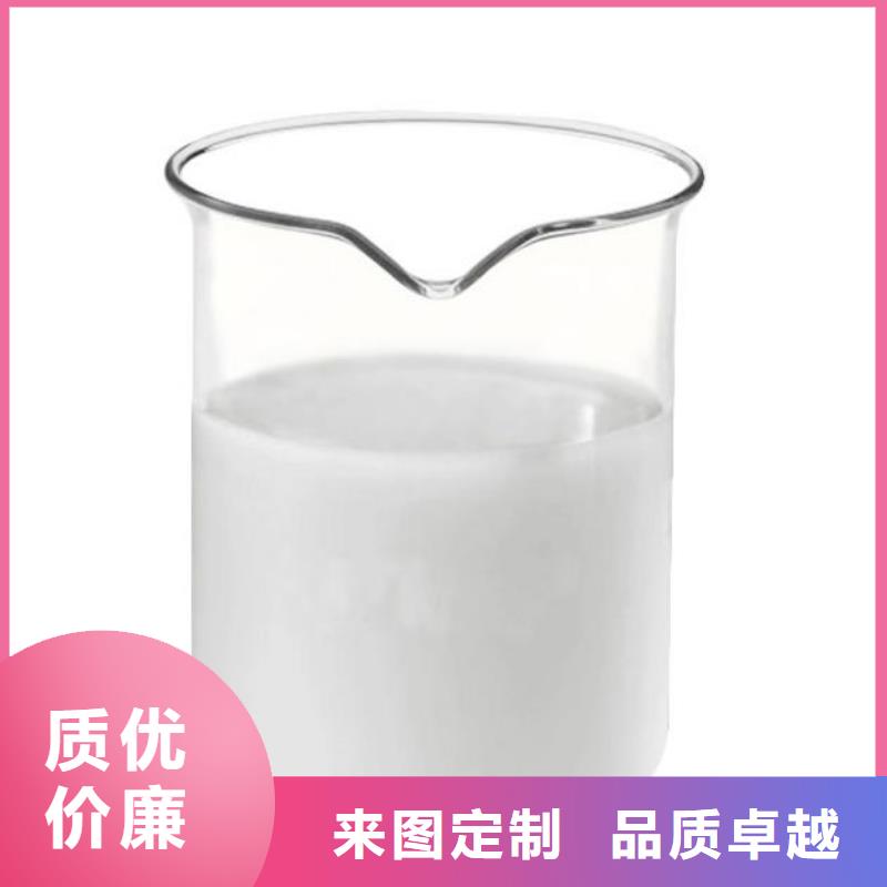 消泡剂定制批发