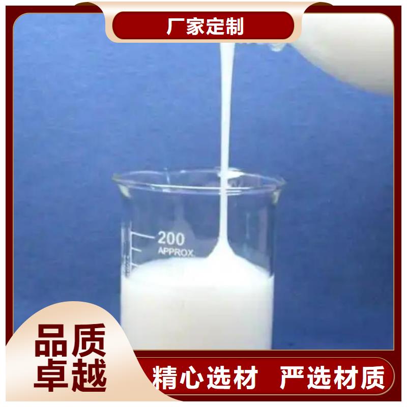 消泡剂实力工厂