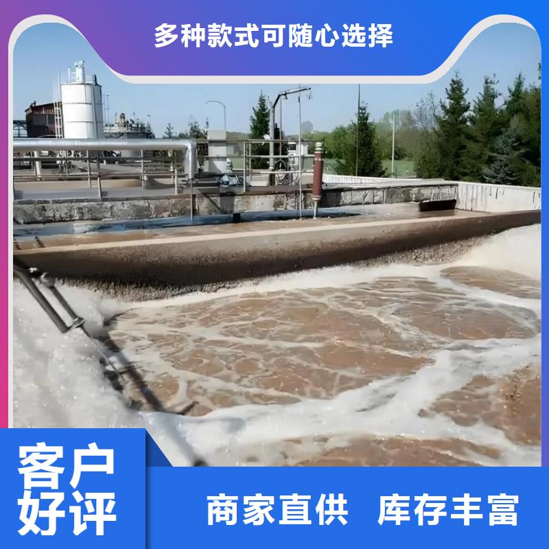 消泡剂老客户钟爱