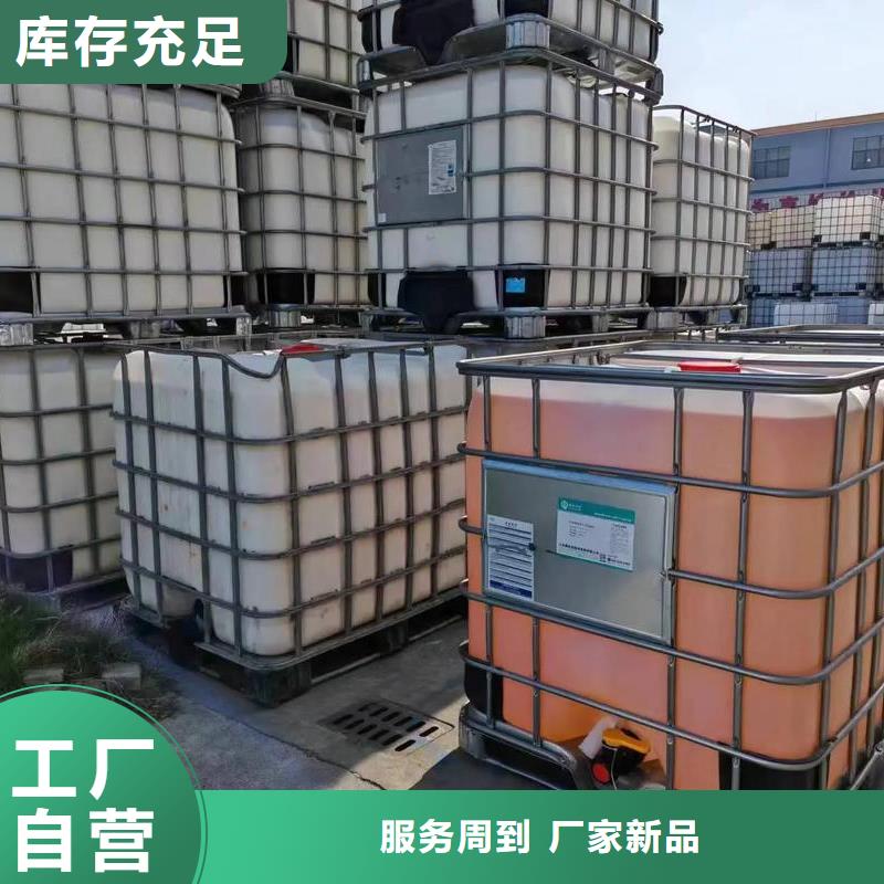 消泡剂质量优价格低