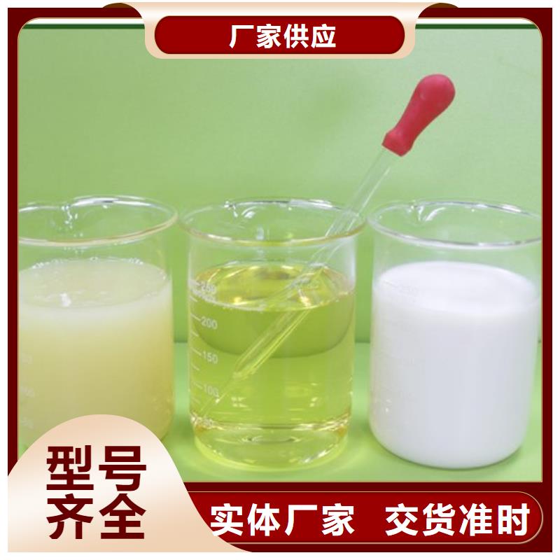 消泡剂工期短发货快