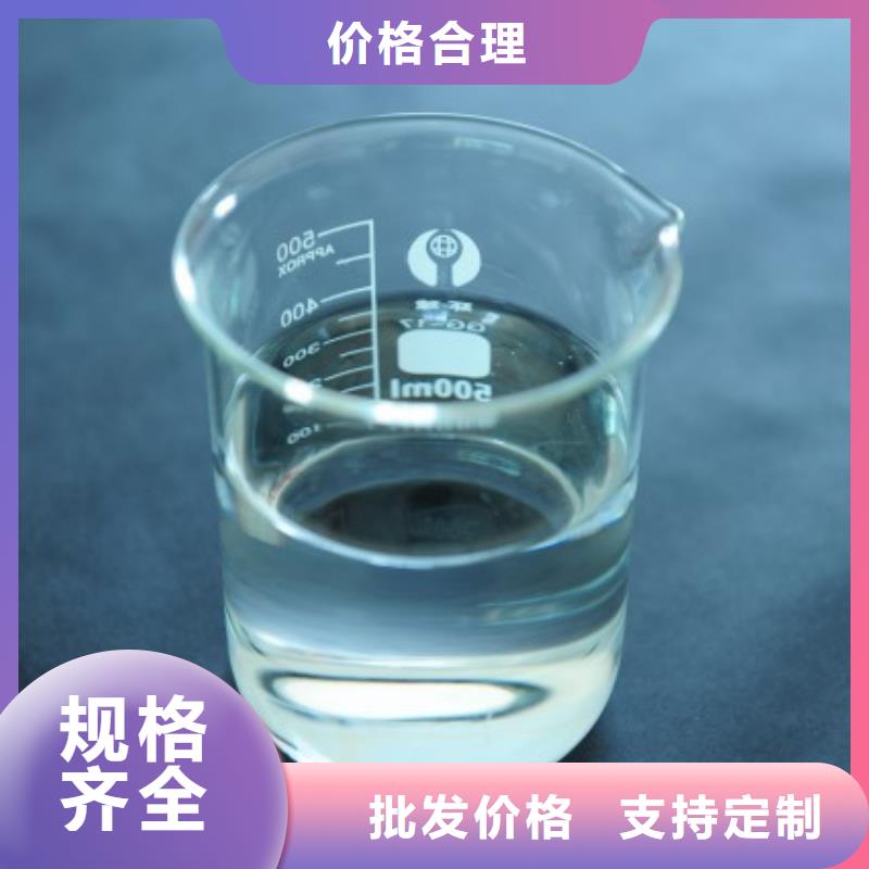  消泡剂产品细节